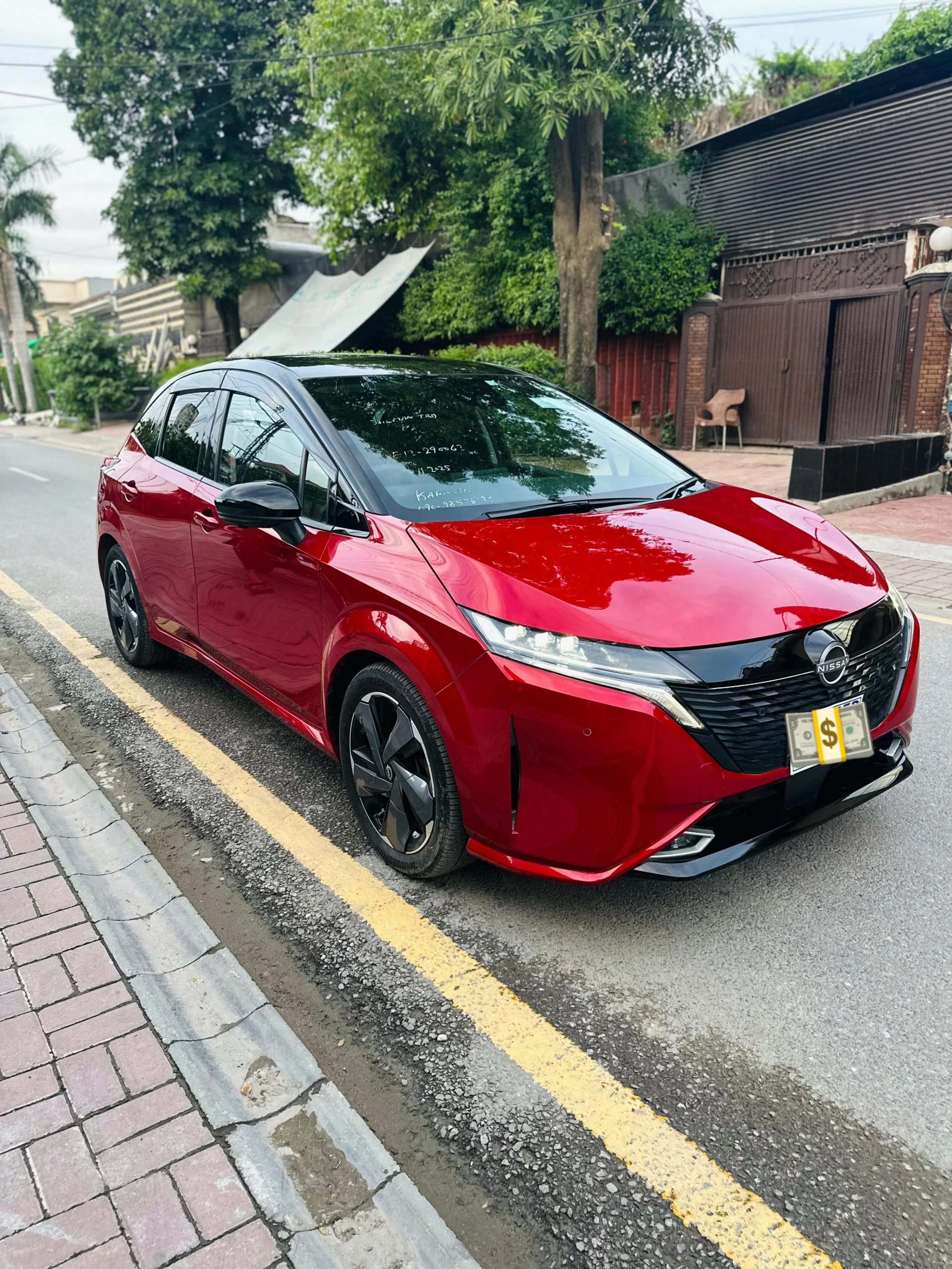 Car photo
